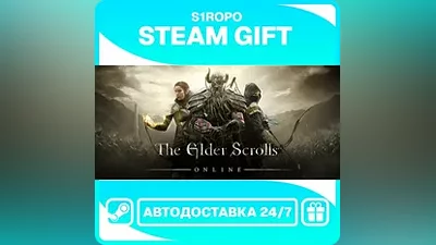 The Elder Scrolls Online: Standard Edition / STEAM / АВТОВЫДАЧА
