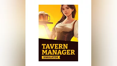 Tavern Manager Simulator (Steam/WW)