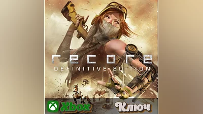 RECORE  XBOX КЛЮЧ