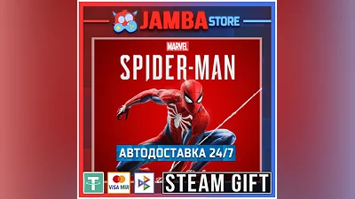 Marvel’s Spider-Man Remastered | STEAM GIFT | МИР