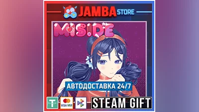 MiSide | STEAM GIFT | RU - МИР | АВТО