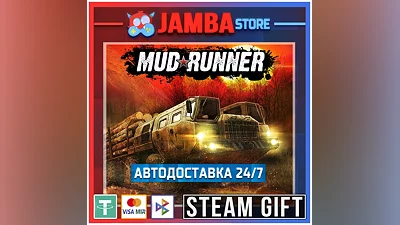 MudRunner | STEAM GIFT | RU - МИР | АВТО