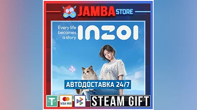 inZOI | STEAM GIFT | RU - МИР | АВТО