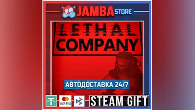 Lethal Company | STEAM GIFT | RU - МИР | АВТО