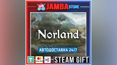 Norland | STEAM GIFT | RU - МИР | АВТО
