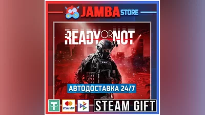 Ready Or Not | STEAM GIFT | RU - МИР | АВТО