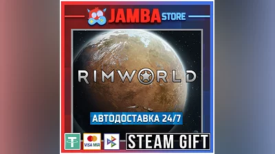 RimWorld | STEAM GIFT | RU - МИР