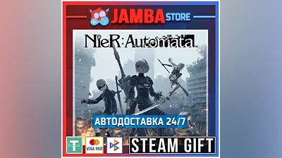 NieR:Automata GOTY | STEAM GIFT | RU - МИР | АВТО