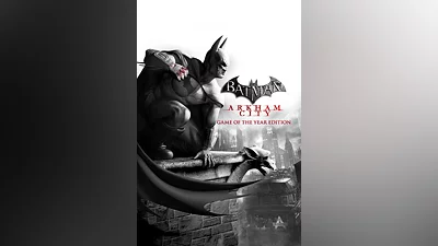 Batman: Arkham City goty на steam за 156