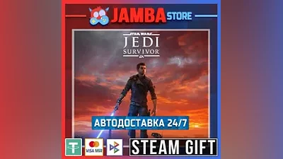 STAR WARS Jedi: Survivor Deluxe Edition | STEAM GIFT | RU - МИР | АВТО