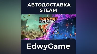 Ratchet & Clank: Rift Apart