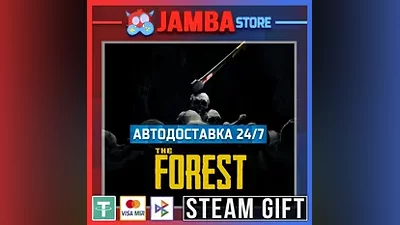 The Forest | STEAM GIFT | RU - МИР | АВТО