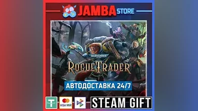 Warhammer 40,000: Rogue Trader | STEAM GIFT | RU - МИР | АВТО