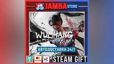 Wuchang: Fallen Feathers Deluxe Edition | STEAM GIFT | RU - МИР | АВТО