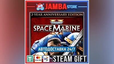 Warhammer 40k: SM 2 - 2-Year | STEAM GIFT | RU - МИР
