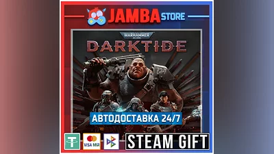 Warhammer 40k: Darktide | STEAM GIFT | RU - МИР
