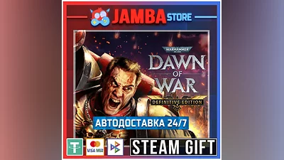 Warhammer 40k: DoW Definitive | STEAM GIFT | RU - МИР