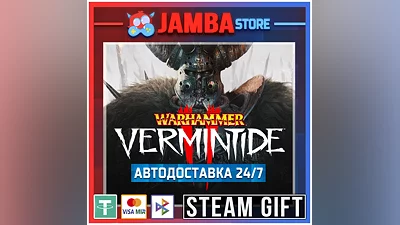 Warhammer: Vermintide 2 | STEAM GIFT | RU - МИР