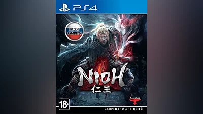 Nioh (PS4) (GameReplay)