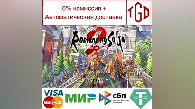 Romancing SaGa 2: Revenge of the Seven | Steam РУ