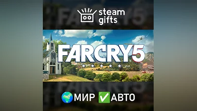 Far Cry 5 - Gold Edition МИР АВТО