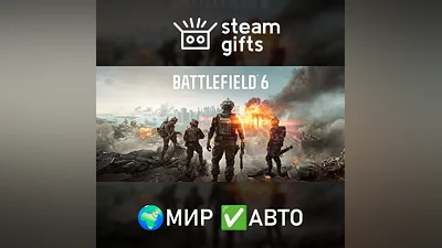 Battlefield 6 Standard Edition МИР АВТО