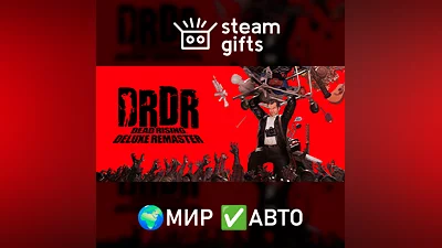 Dead Rising Deluxe Remaster Digital Deluxe МИР АВТО