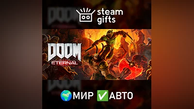 DOOM Eternal Deluxe Edition МИР АВТО