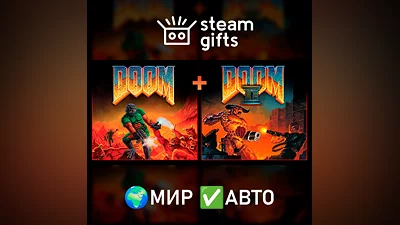 DOOM + DOOM II МИР АВТО
