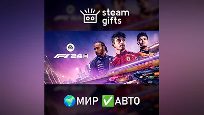 F1 24 МИР АВТО