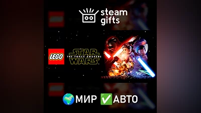 LEGO STAR WARS The Force Awakens Deluxe МИР АВТО