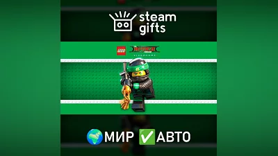 The LEGO NINJAGO Movie Video Game МИР АВТО