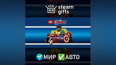 LEGO Marvel's Avengers МИР АВТО