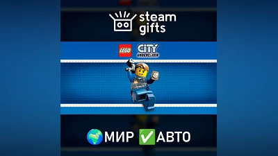 LEGO City Undercover МИР АВТО