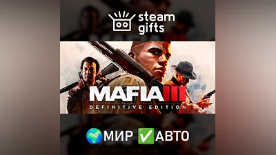 Mafia III: Definitive Edition МИР АВТО