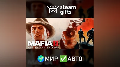 Mafia II: Definitive Edition МИР АВТО