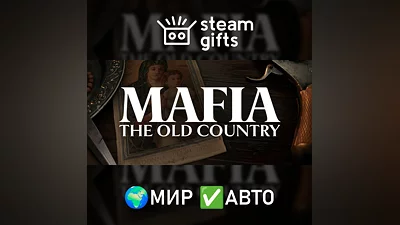 Mafia: The Old Country Deluxe МИР АВТО