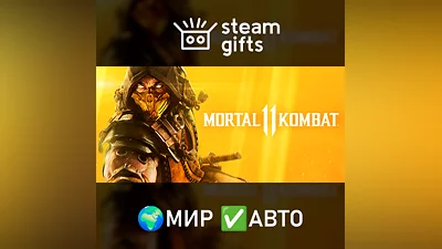 Mortal Kombat 11 Ultimate МИР АВТО