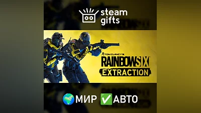 Tom Clancy's Rainbow Six Extraction МИР АВТО
