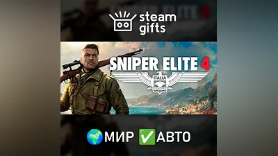 Sniper Elite 4 Deluxe Edition МИР АВТО