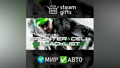 Tom Clancy's Splinter Cell Blacklist МИР АВТО