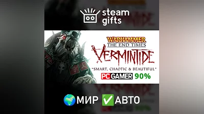 Warhammer End Times Vermintide Collector's МИР АВТО