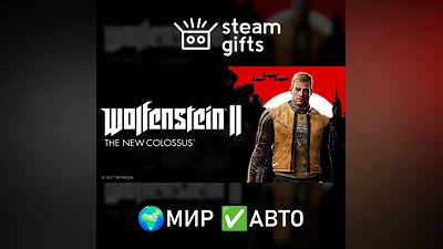 Wolfenstein II: The New Colossus МИР АВТО