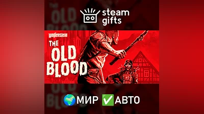 Wolfenstein: The Old Blood МИР АВТО