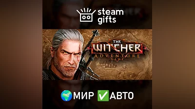 The Witcher Adventure Game МИР АВТО
