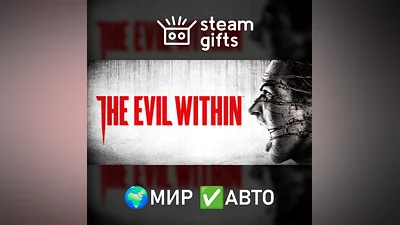 The Evil Within МИР АВТО