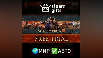 Age of Empires III: Definitive Edition МИР АВТО
