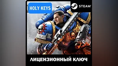 Warhammer 40,000: Space Marine 2 / ULTRA РФ+МИР КЛЮЧ