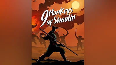 9 Monkeys of Shaolin (Россия)