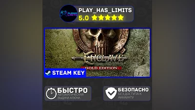 Enclave Gold Edition КЛЮЧ STEAM Global + РФ